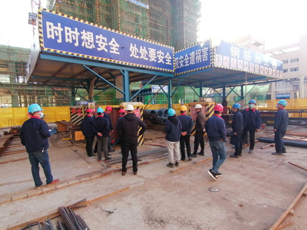 ky开元官网在线高管带队观摩标准化工地