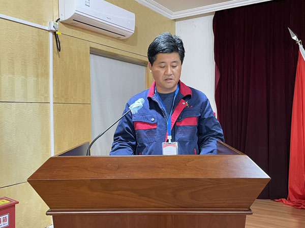 ky开元官网在线召开2022年科技创新管理工作会议