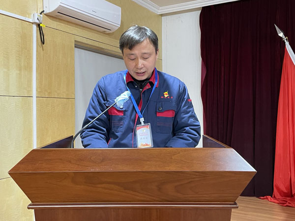 ky开元官网在线召开2022年安全环保工作会