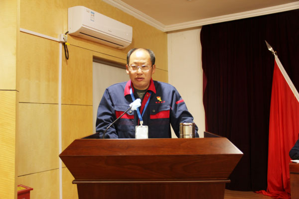 ky开元官网在线召开2022年工作会、二届五次职代会、2021年度总结表彰大会