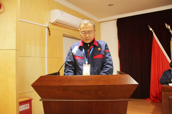 ky开元官网在线召开2022年工作会、二届五次职代会、2021年度总结表彰大会