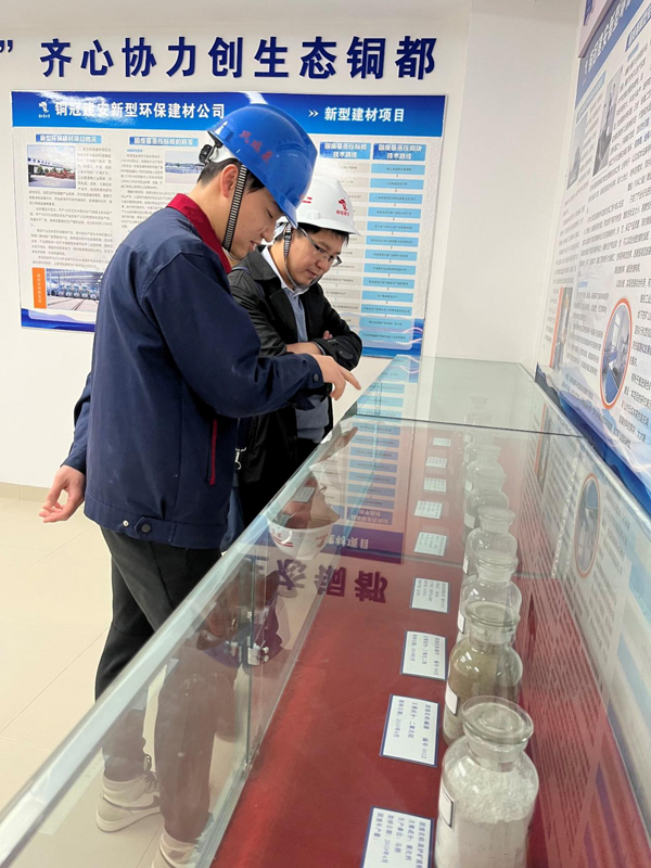经济日报到建材ky开元官网在线调研