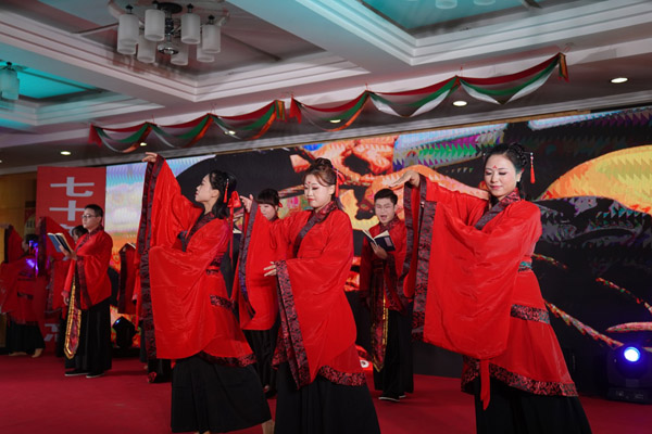ky开元官网在线举办“建安赋”配乐．朗诵．舞蹈专题竞演 