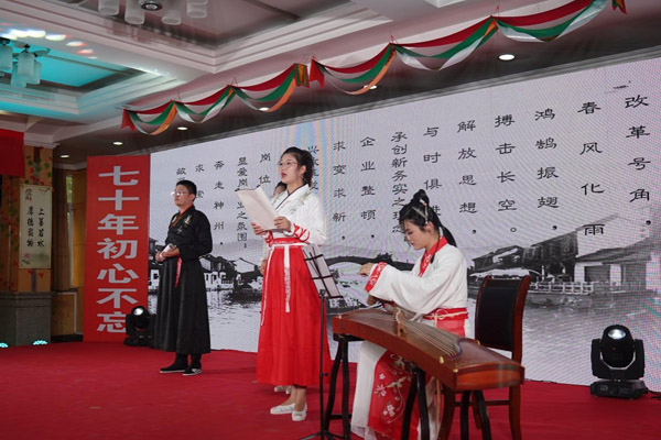 ky开元官网在线举办“建安赋”配乐．朗诵．舞蹈专题竞演 