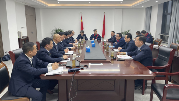 ky开元官网在线召开党建工作例会