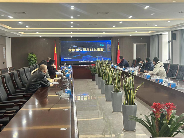 市测绘资质审查专家组到ky开元官网在线检查工作
