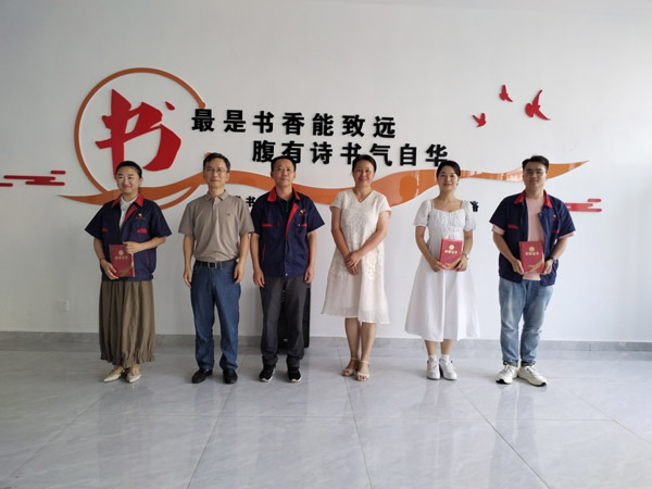 ky开元官网在线举办安环文艺竞演主持人选拔比赛