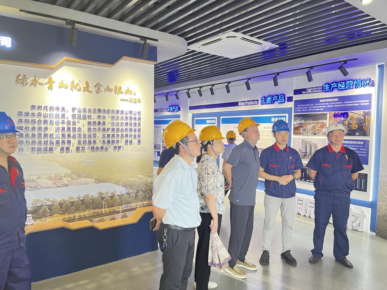 集团ky开元官网在线到ky开元官网在线开展二季度安全环保检查 