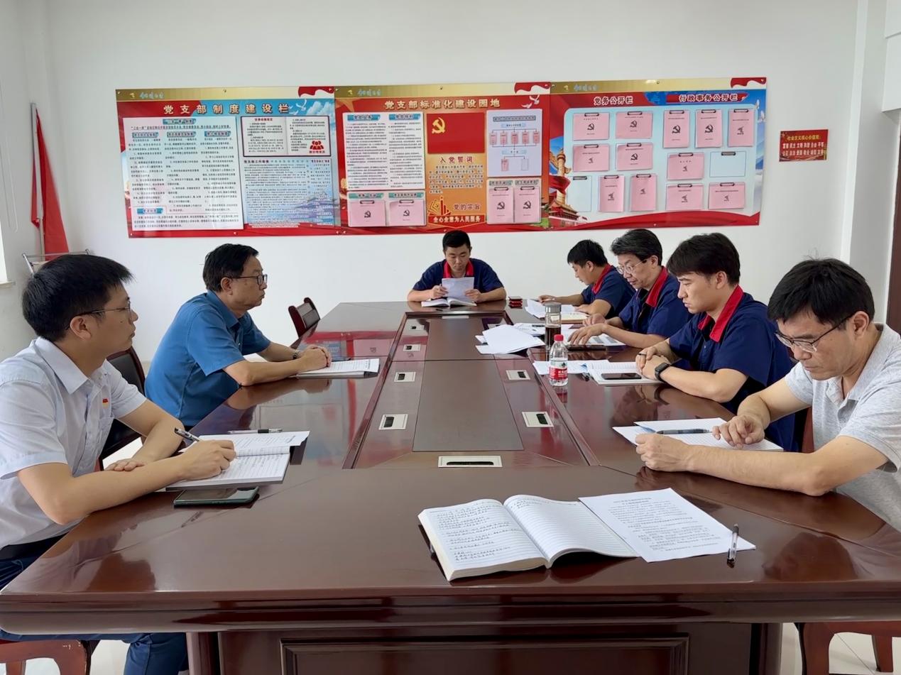 ky开元官网在线各党支部召开学习贯彻习近平新时代中国特色社会主义思想主题教育专题组织生活会