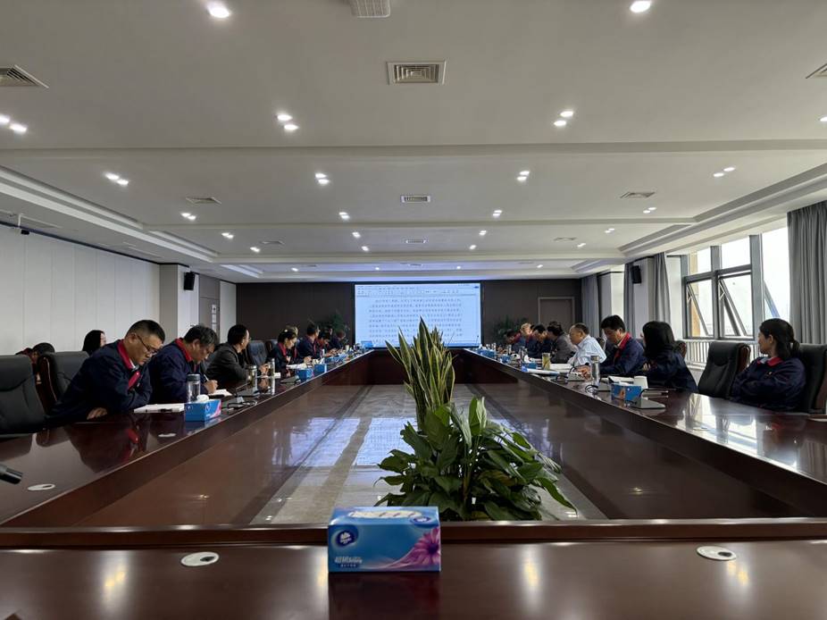 ky开元官网在线召开2023年度第四次安委员会