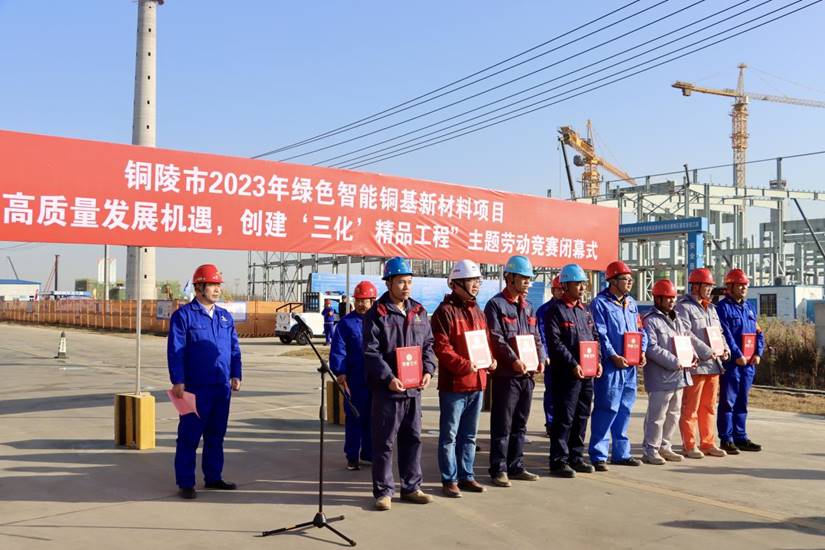 ky开元官网在线获市劳动竞赛优胜单位等多项荣誉