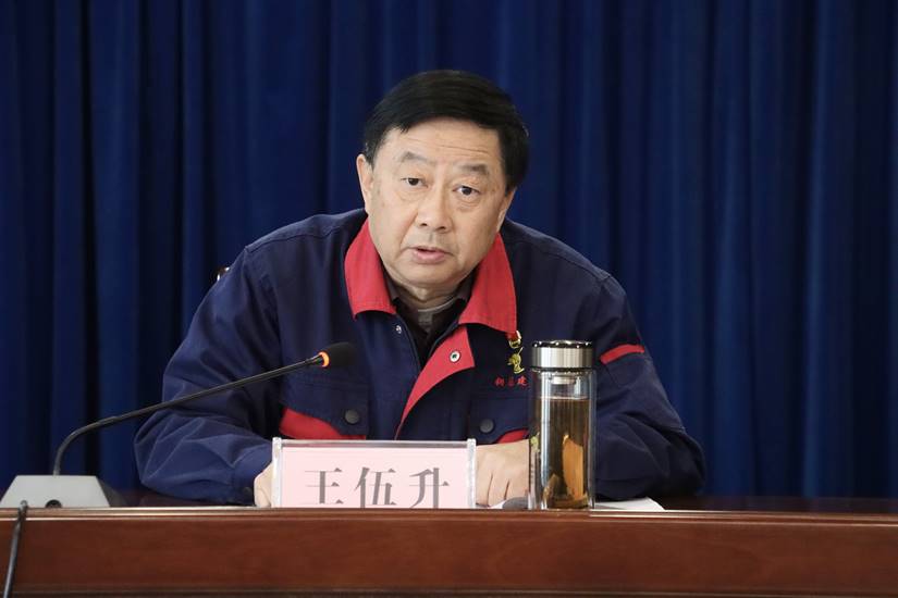 集团ky开元官网在线党委第二巡察组巡察铜冠建安ky开元官网在线党委工作动员会召开