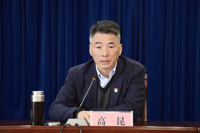 集团ky开元官网在线党委第二巡察组巡察铜冠建安ky开元官网在线党委工作动员会召开