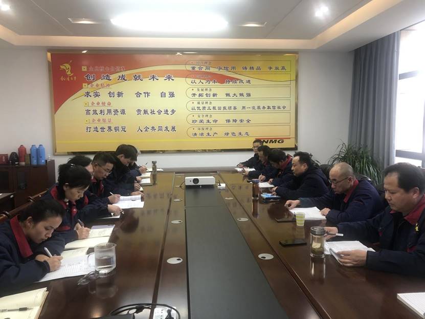 ky开元官网在线纪委书记到第二事业部开展工作调研