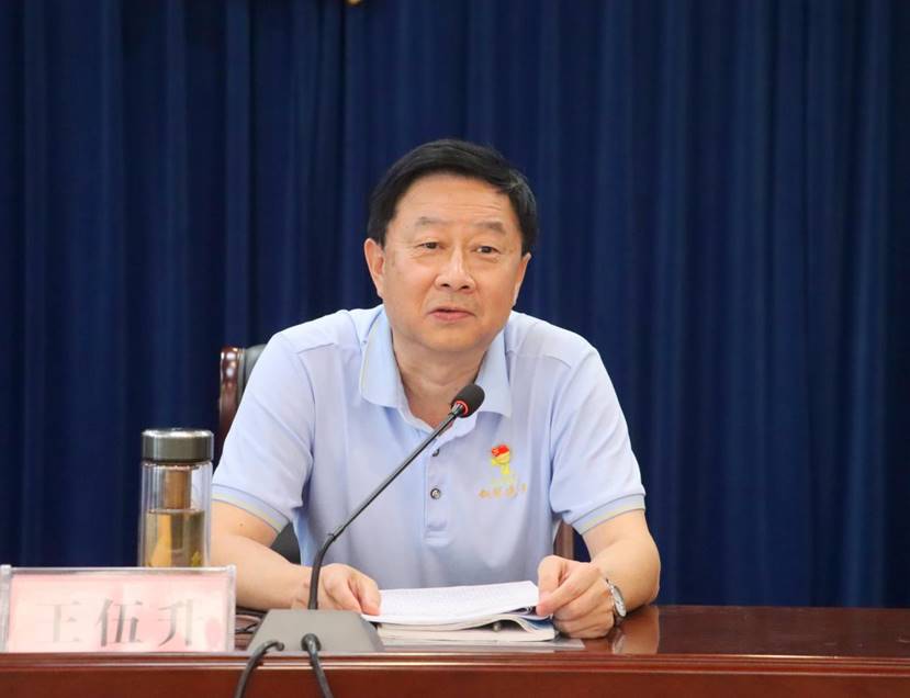 ky开元官网在线召开2024年年中工作会暨2023年度“两优一先”表彰会
