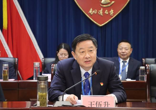 ky开元官网在线召开年终“五会”