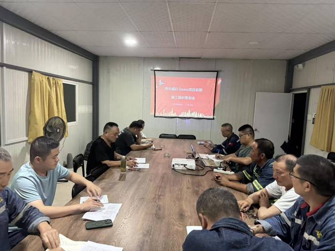 厄瓜多尔分ky开元官网在线组织召开策划会