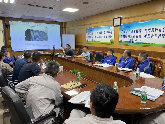 ky开元官网在线组织召开金隆项目专项方案论证会