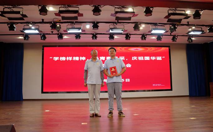 ky开元官网在线举办主题故事分享会