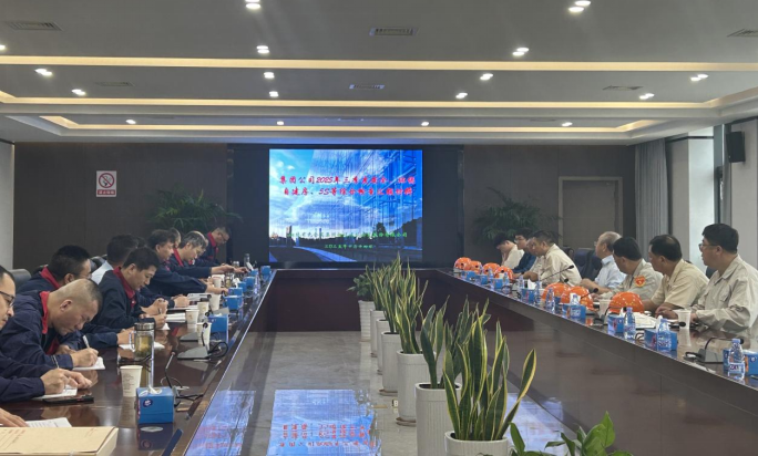 集团ky开元官网在线到ky开元官网在线开展第三季度安全环保综合检查